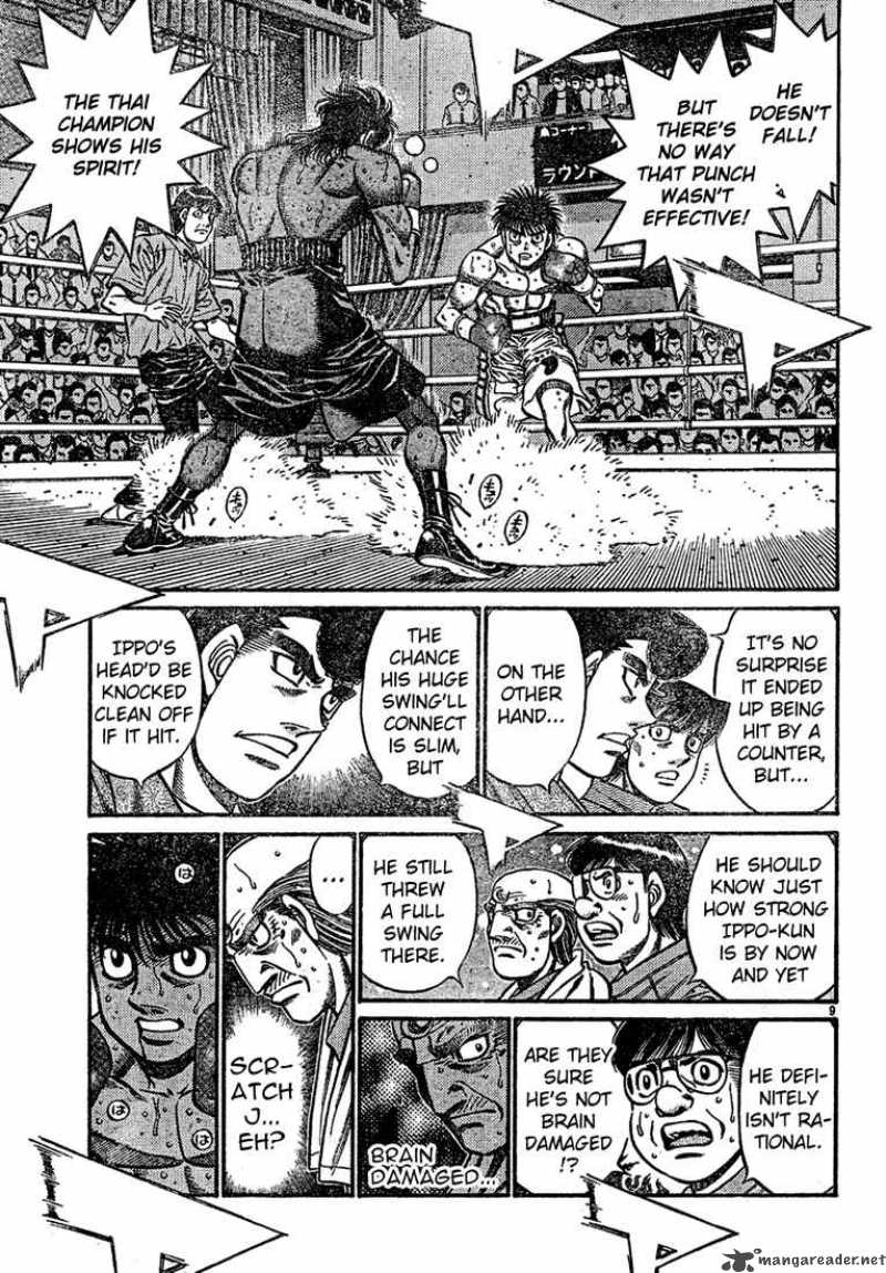 hajime_no_ippo_731_9