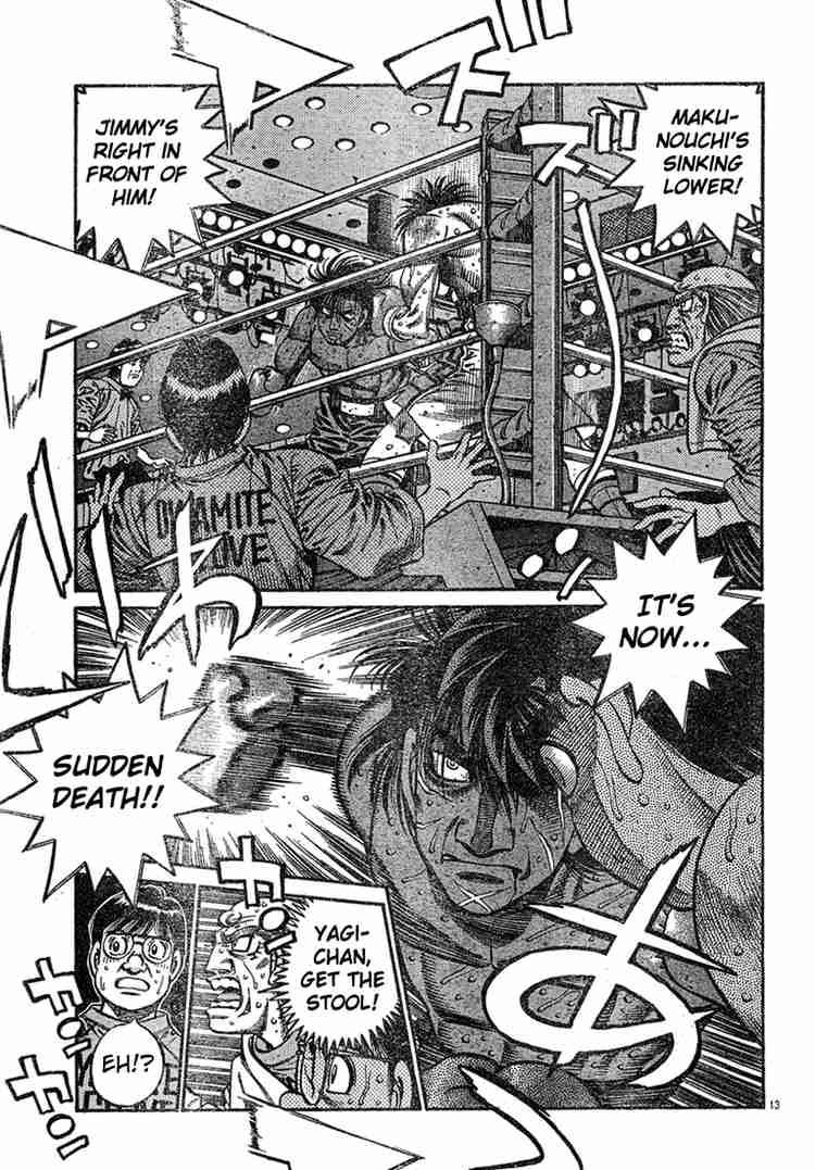 hajime_no_ippo_734_12