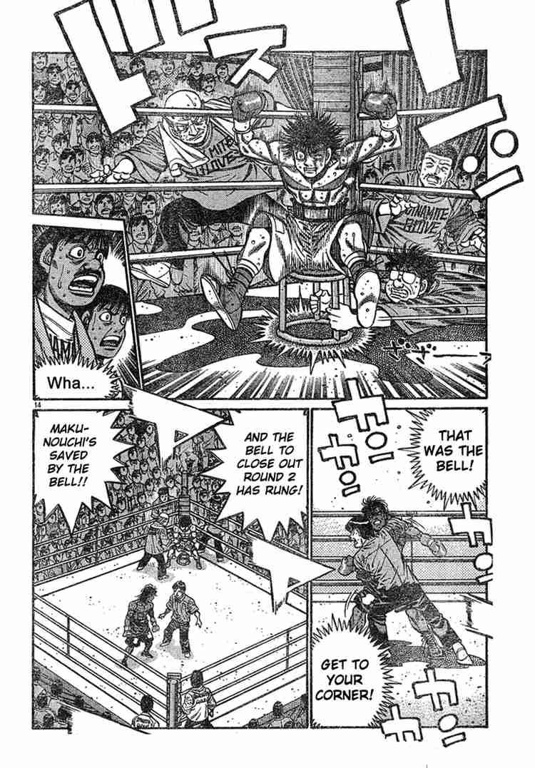 hajime_no_ippo_734_13