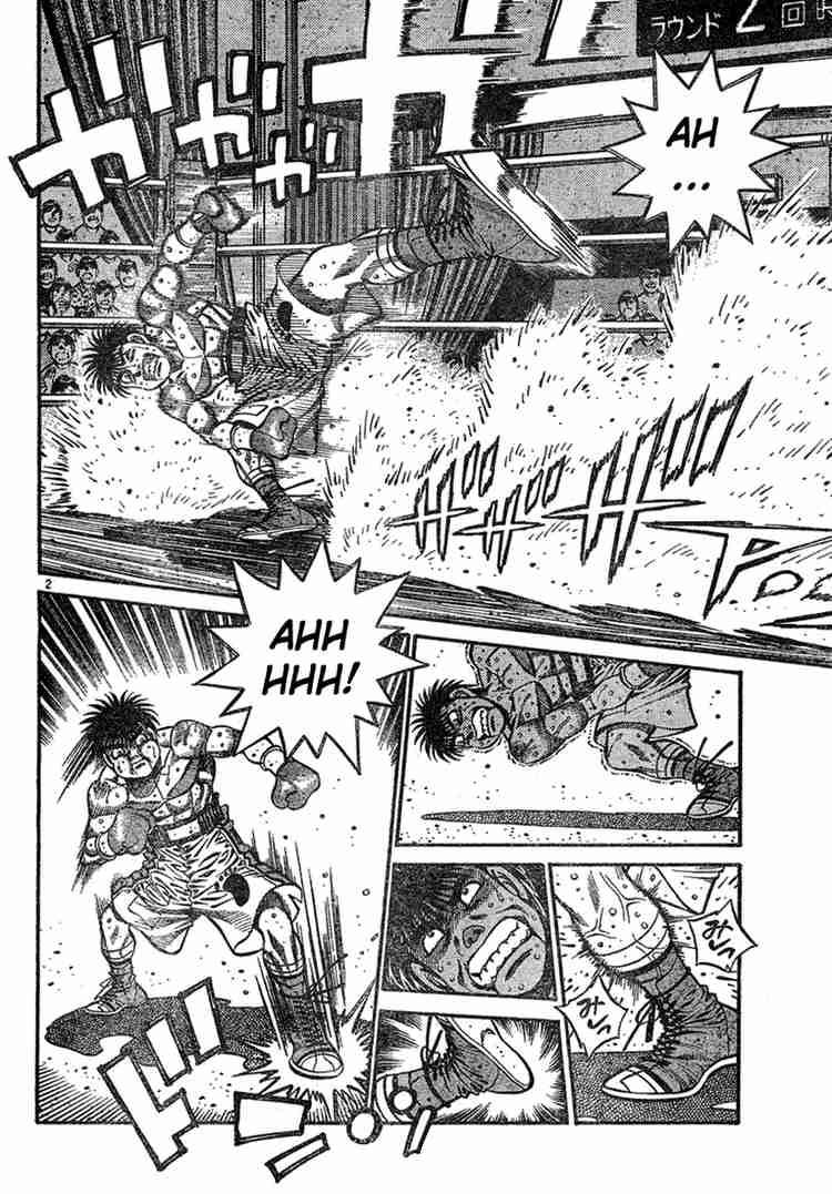 hajime_no_ippo_734_2