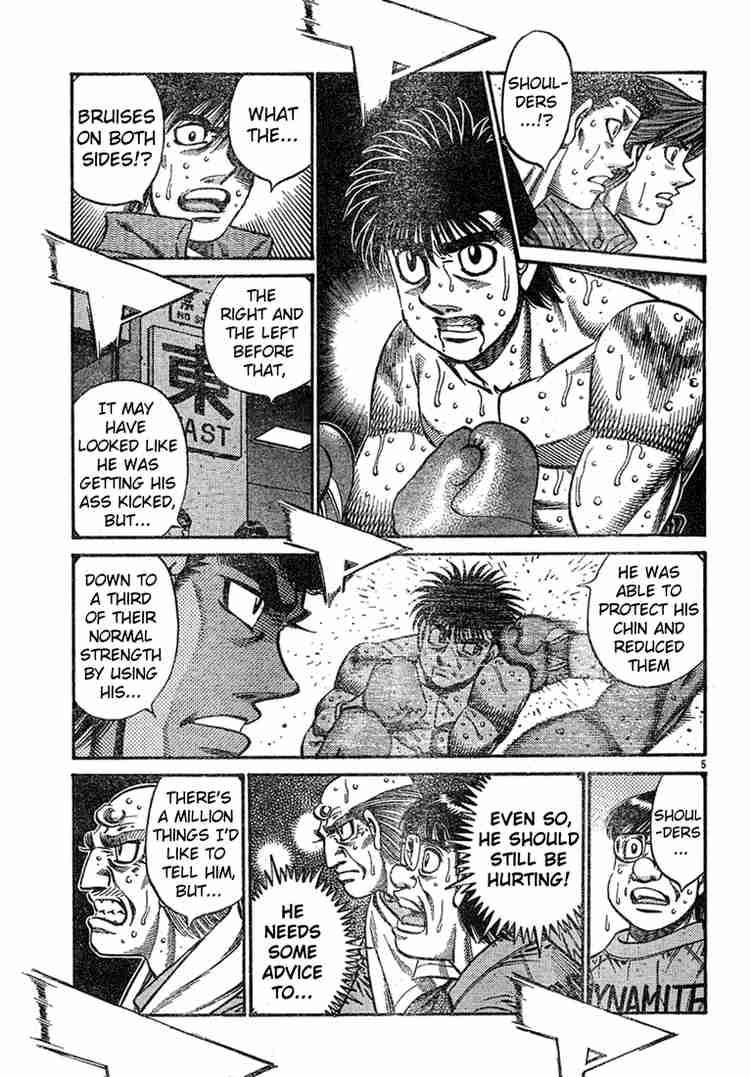 hajime_no_ippo_734_5