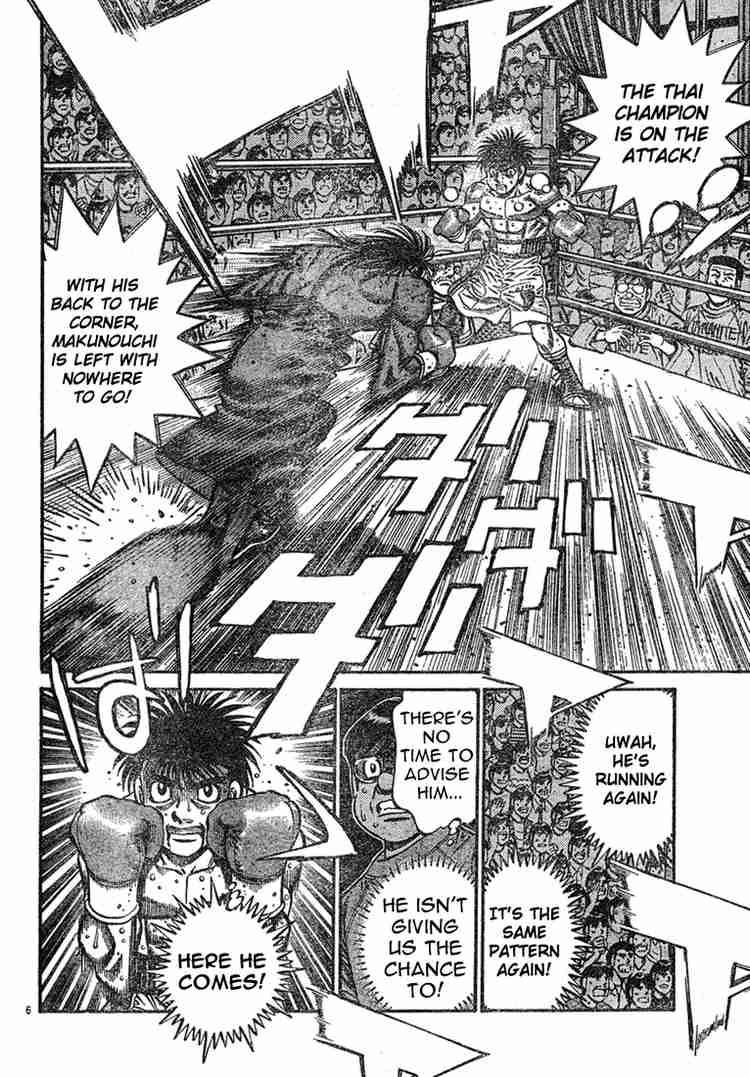 hajime_no_ippo_734_6