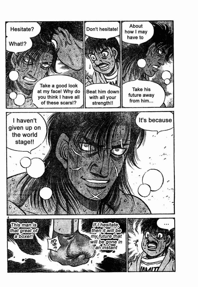 hajime_no_ippo_737_4