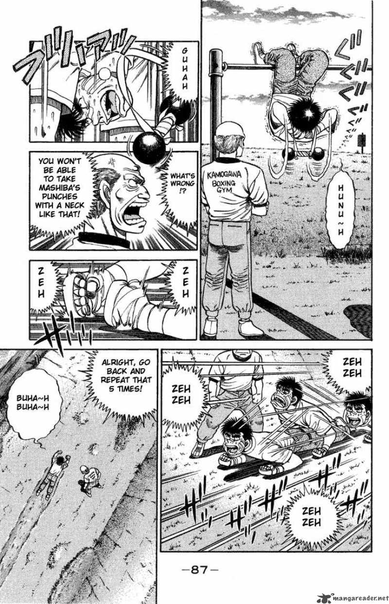 hajime_no_ippo_74_5