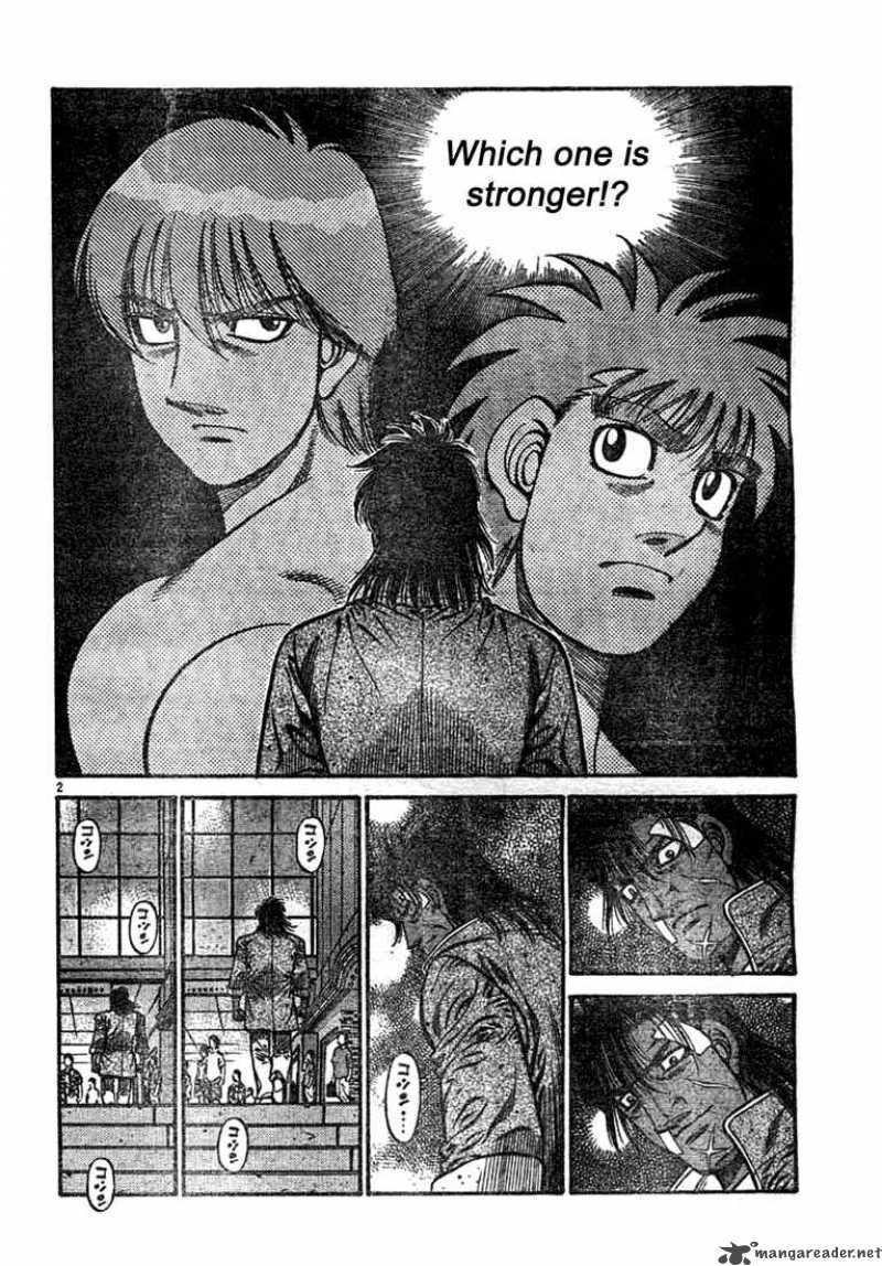 hajime_no_ippo_741_2