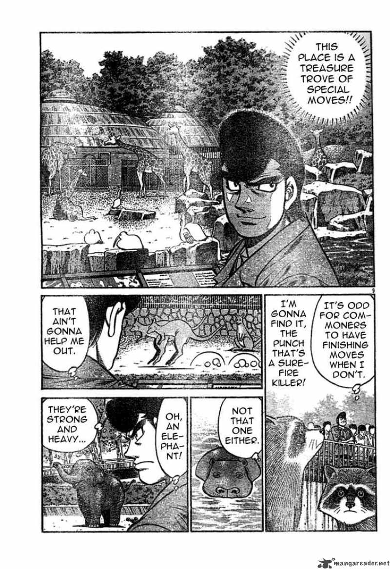 hajime_no_ippo_742_9