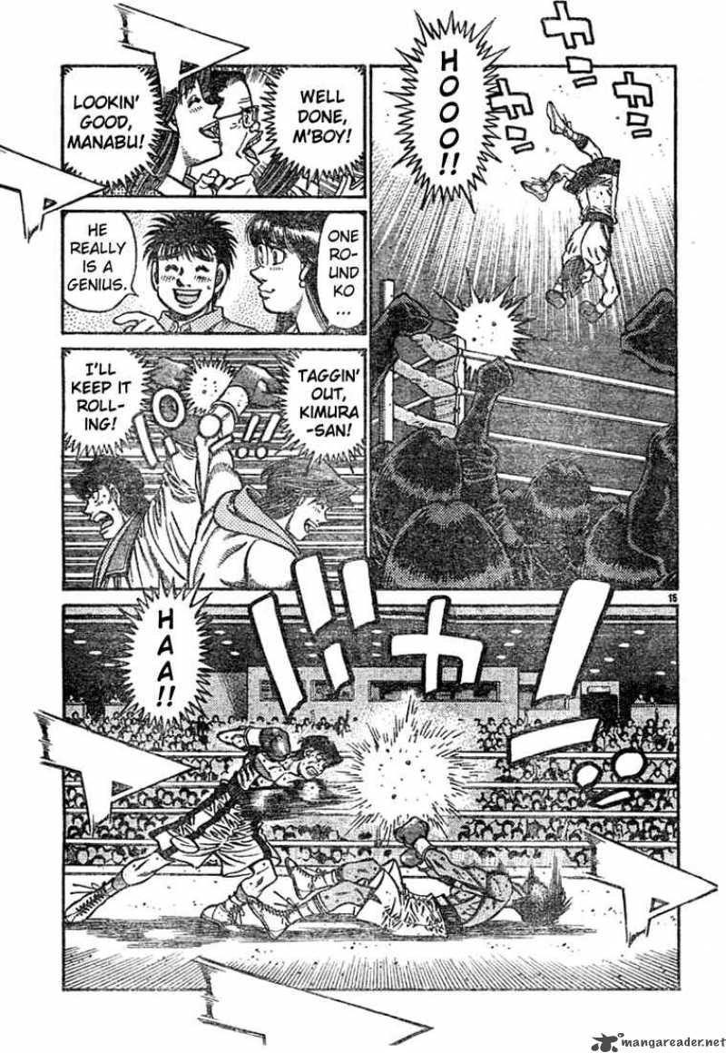 hajime_no_ippo_743_15