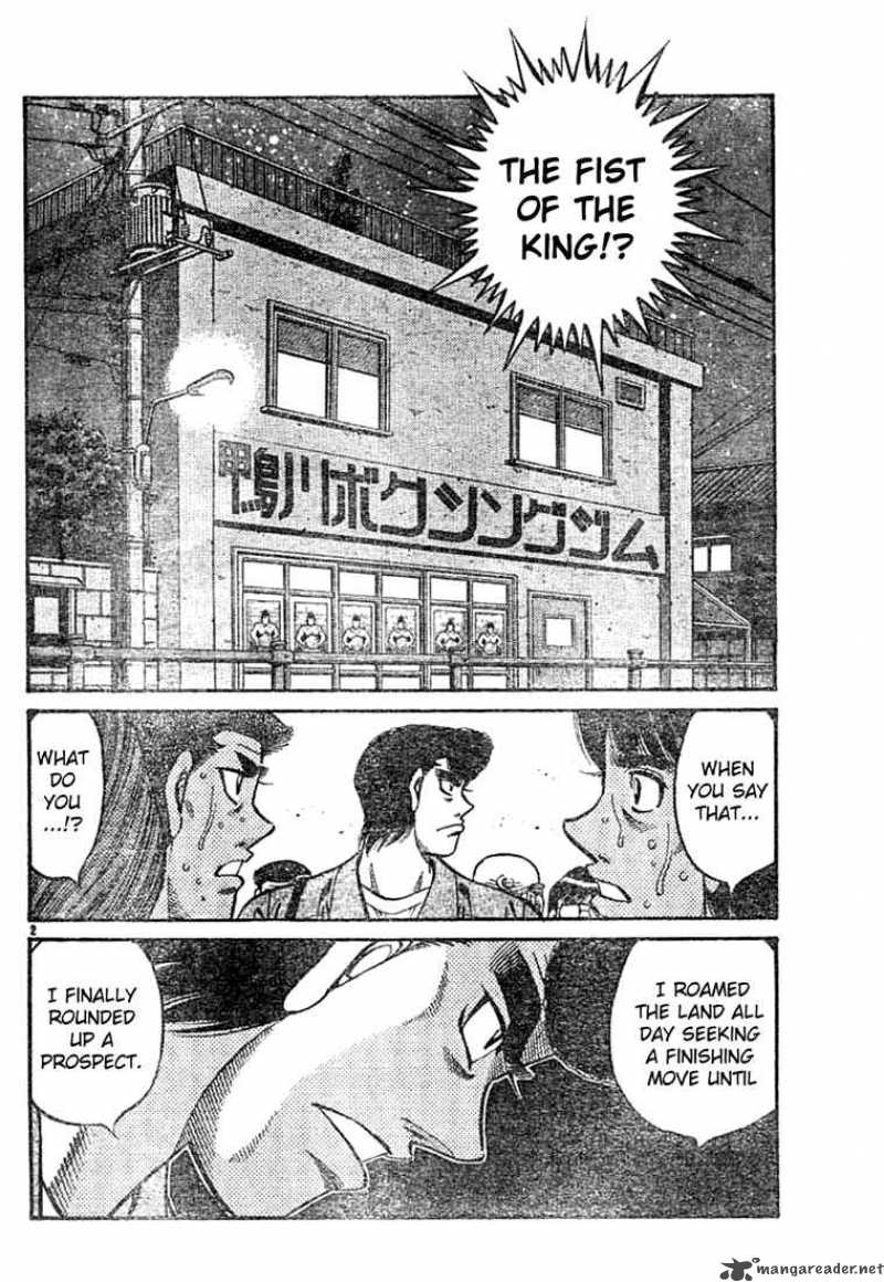 hajime_no_ippo_743_2