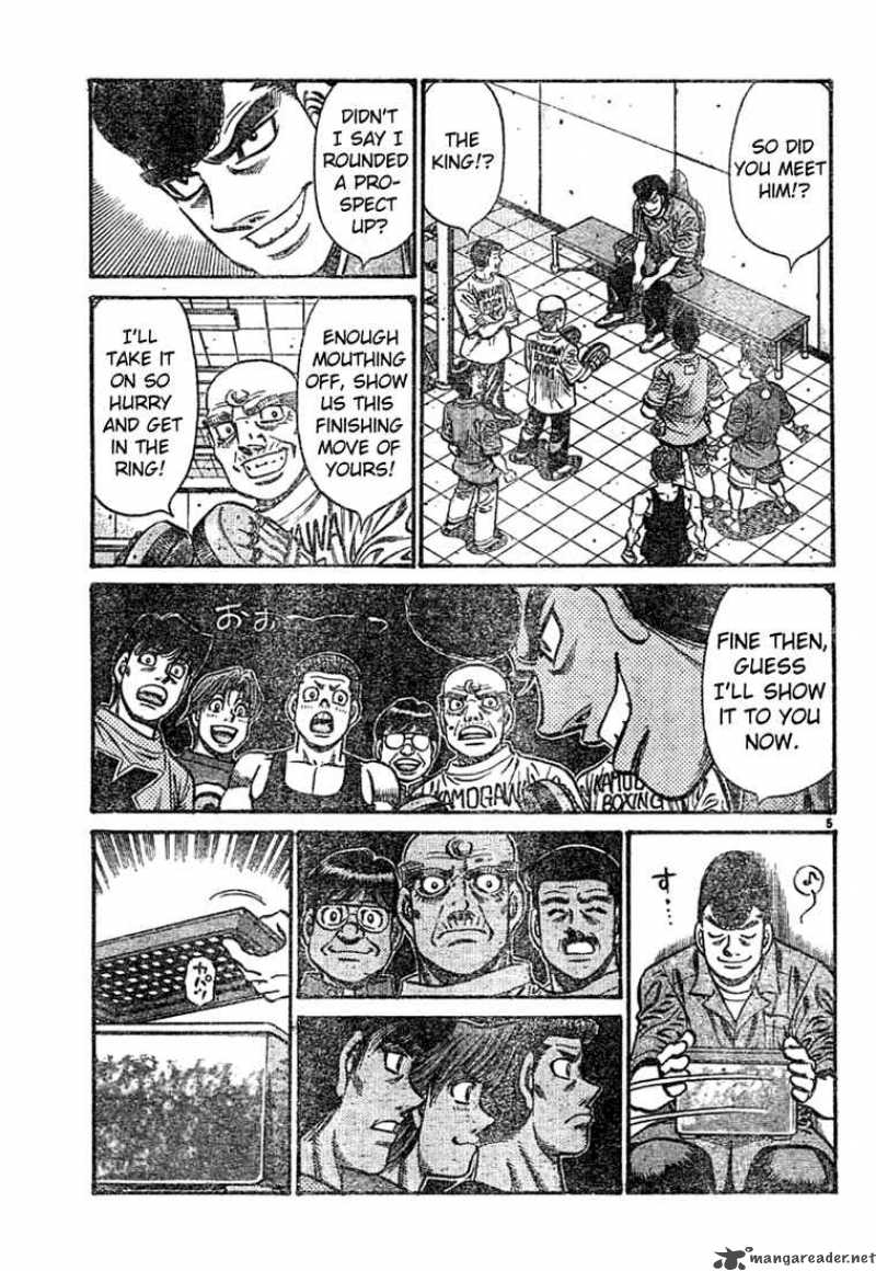 hajime_no_ippo_743_5