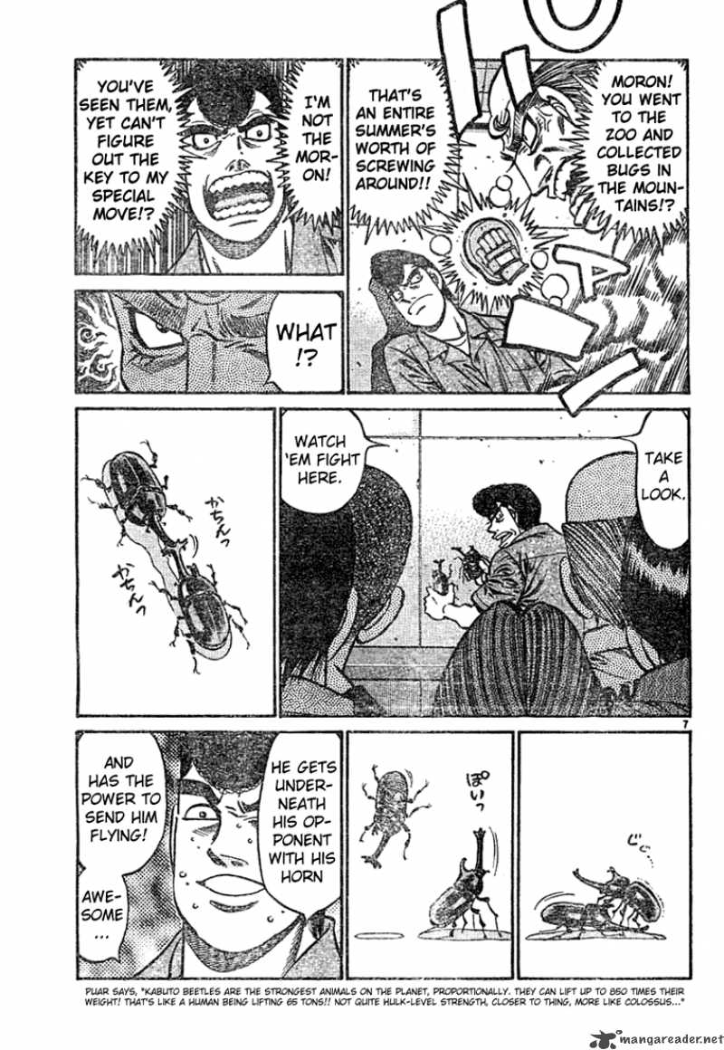 hajime_no_ippo_743_7