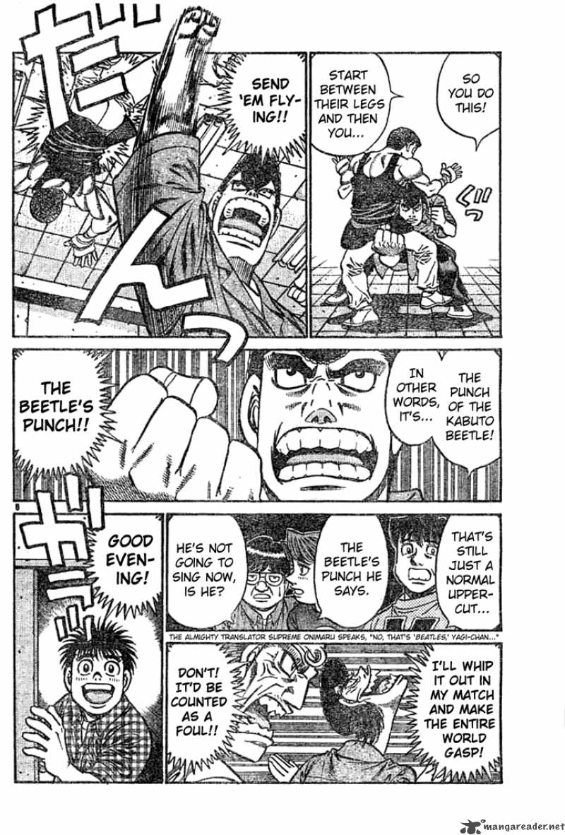 hajime_no_ippo_743_8