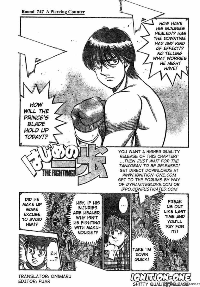 hajime_no_ippo_747_1