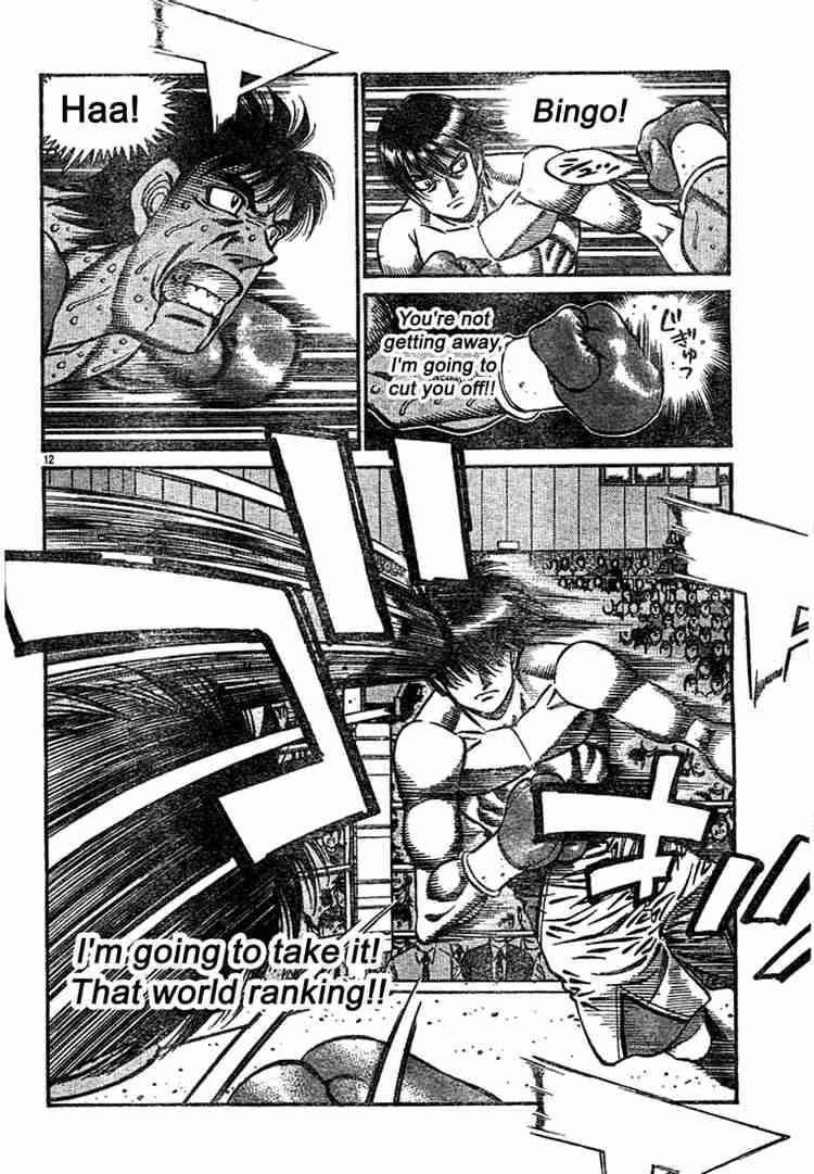 hajime_no_ippo_748_13