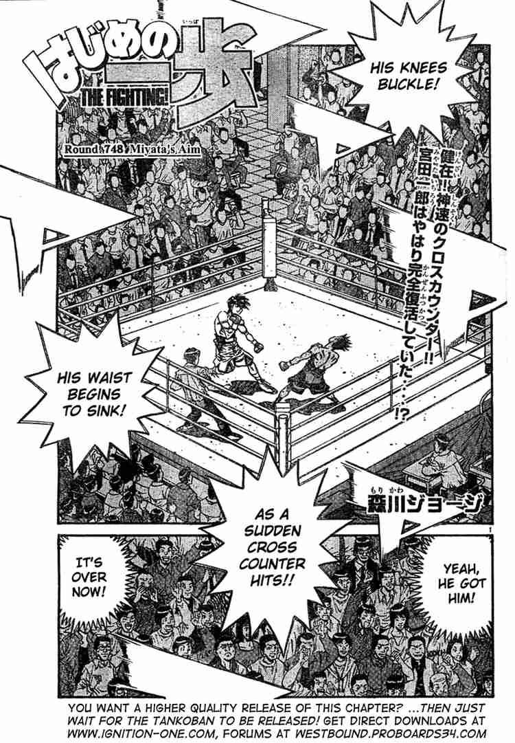 hajime_no_ippo_748_2