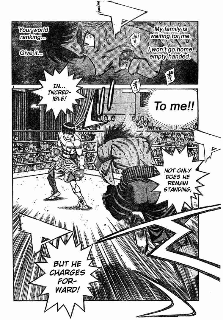 hajime_no_ippo_748_5