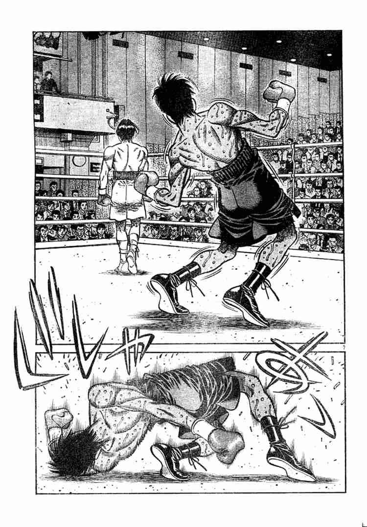 hajime_no_ippo_749_6