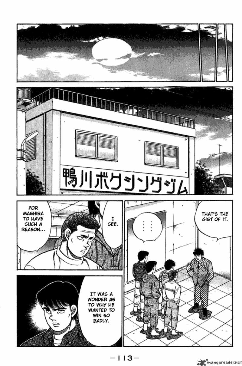 hajime_no_ippo_75_11