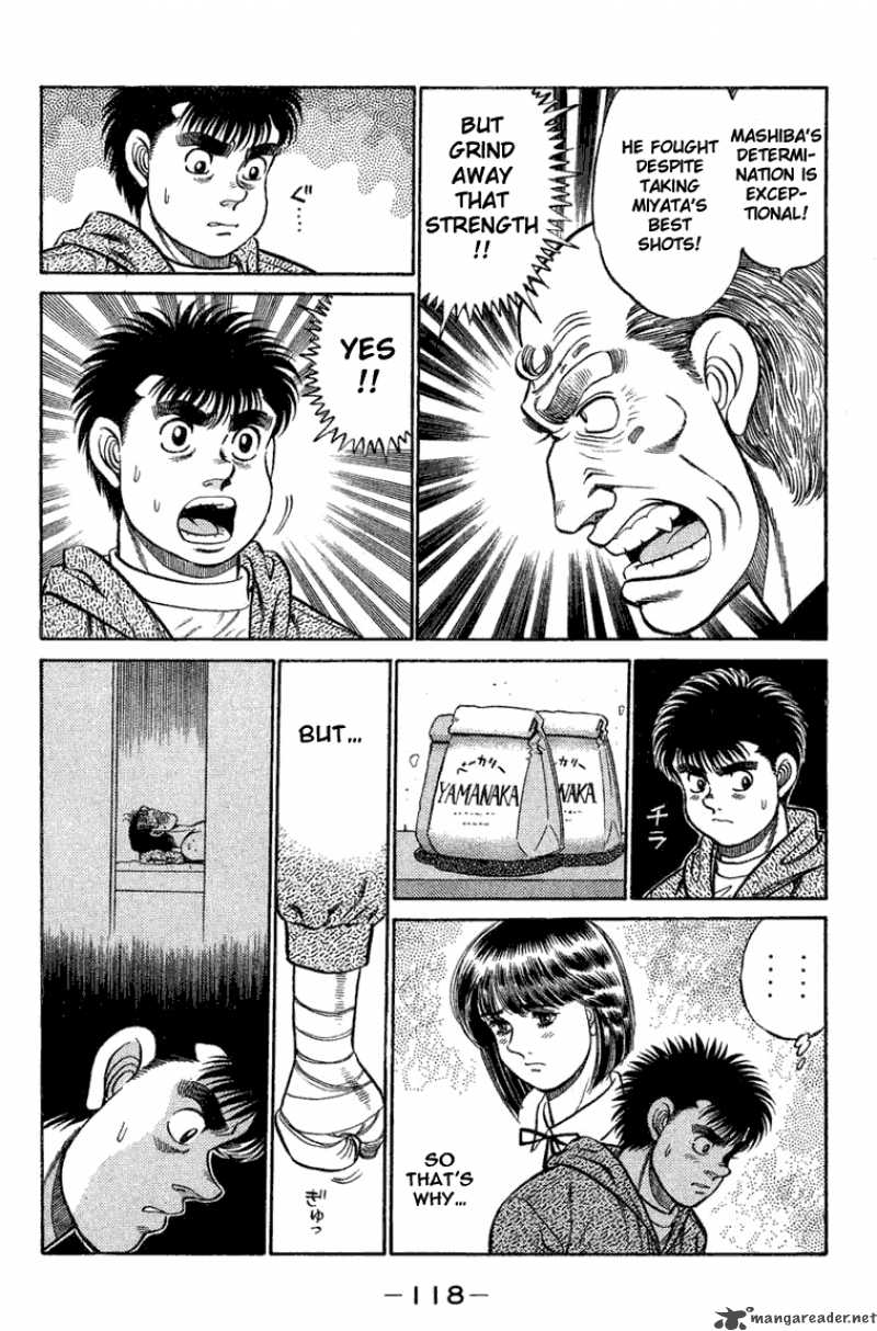 hajime_no_ippo_75_16