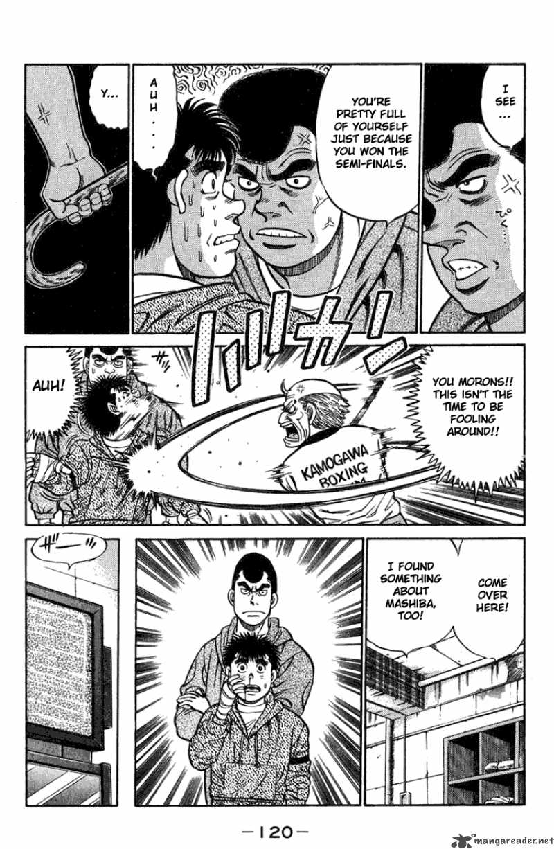 hajime_no_ippo_75_18