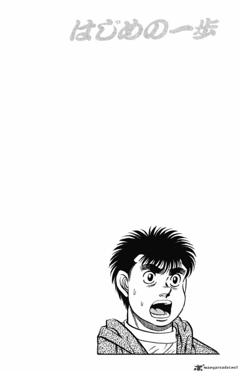 hajime_no_ippo_75_20