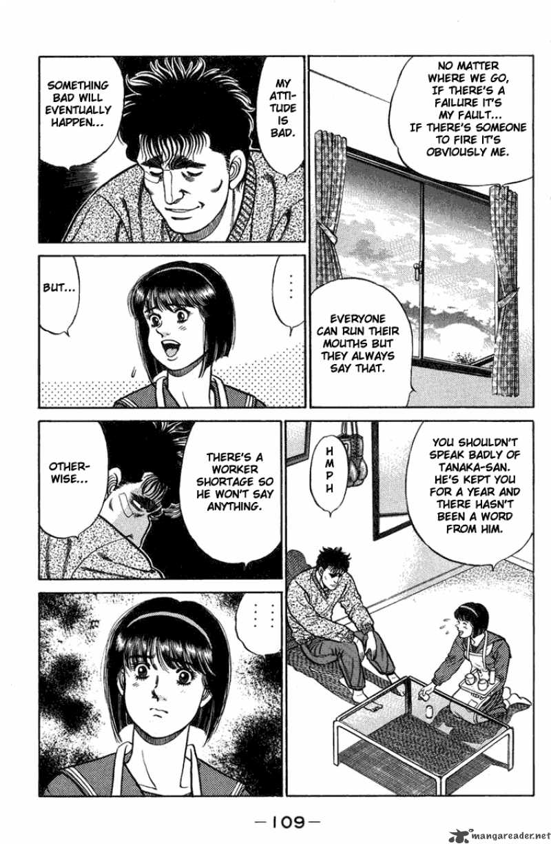 hajime_no_ippo_75_7