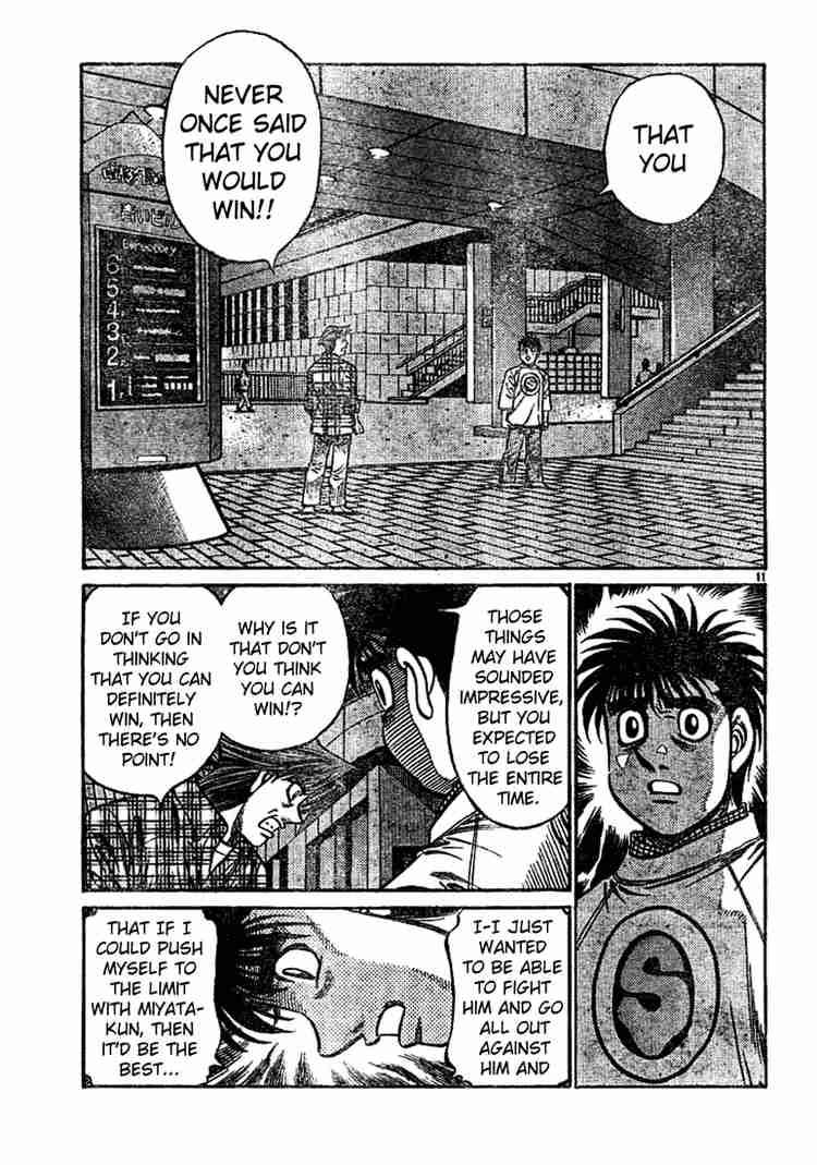 hajime_no_ippo_750_11