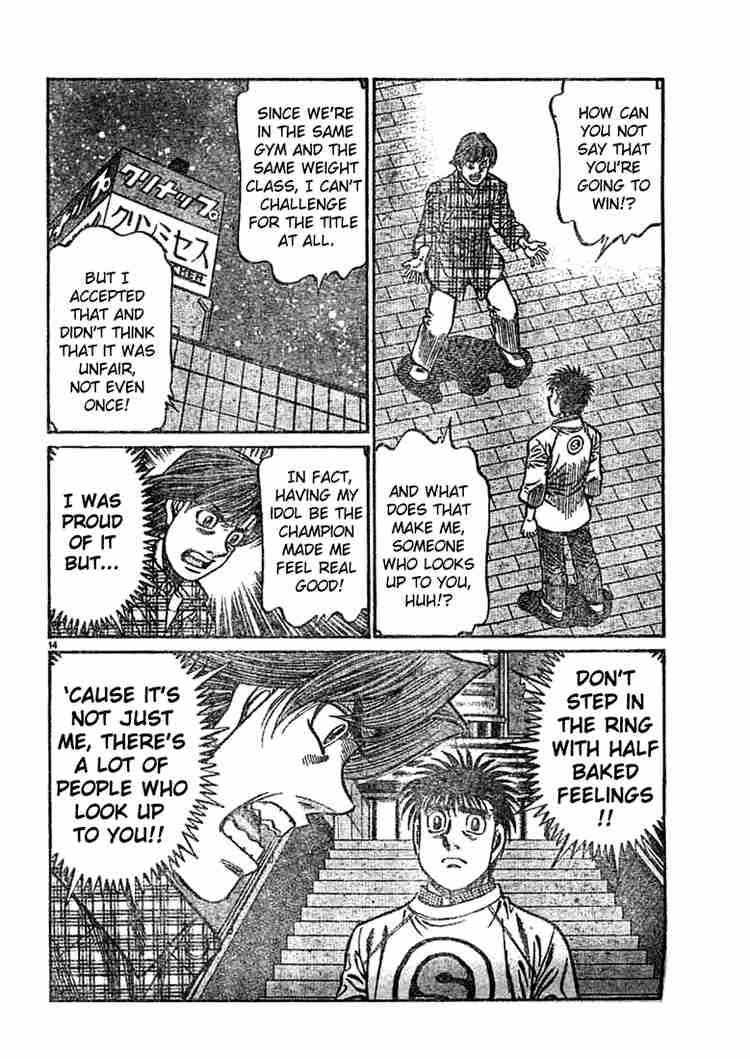 hajime_no_ippo_750_14