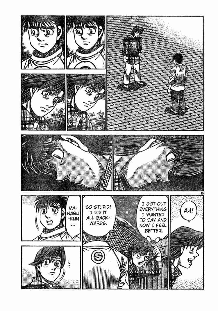 hajime_no_ippo_750_15