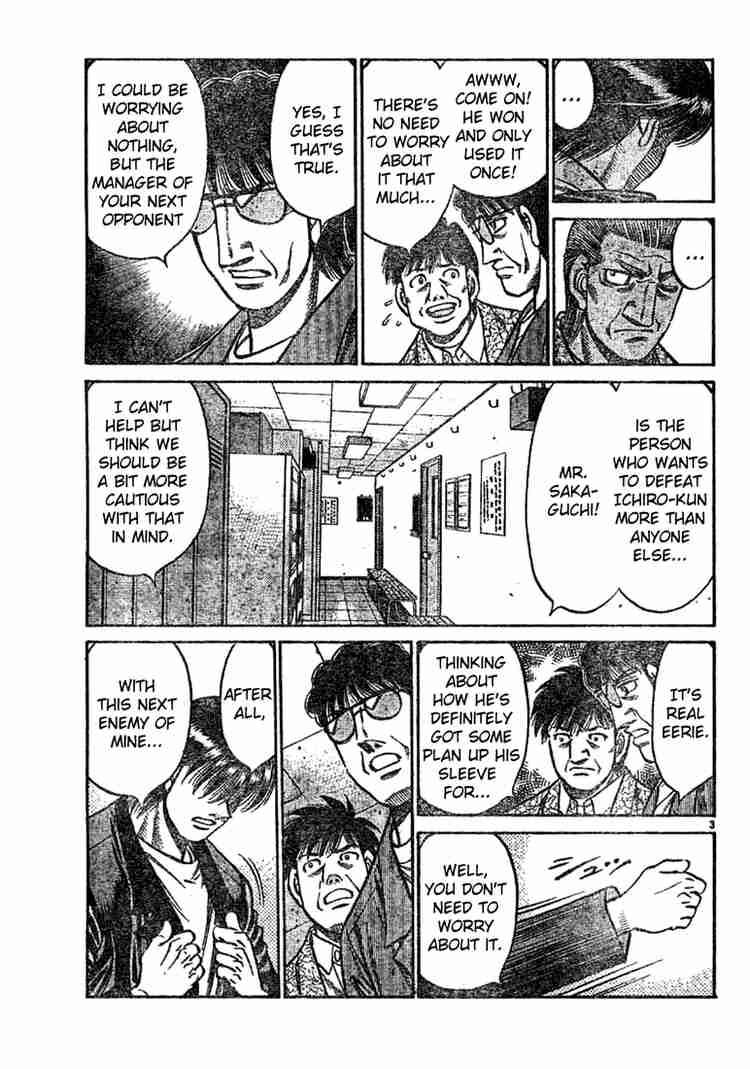 hajime_no_ippo_750_3