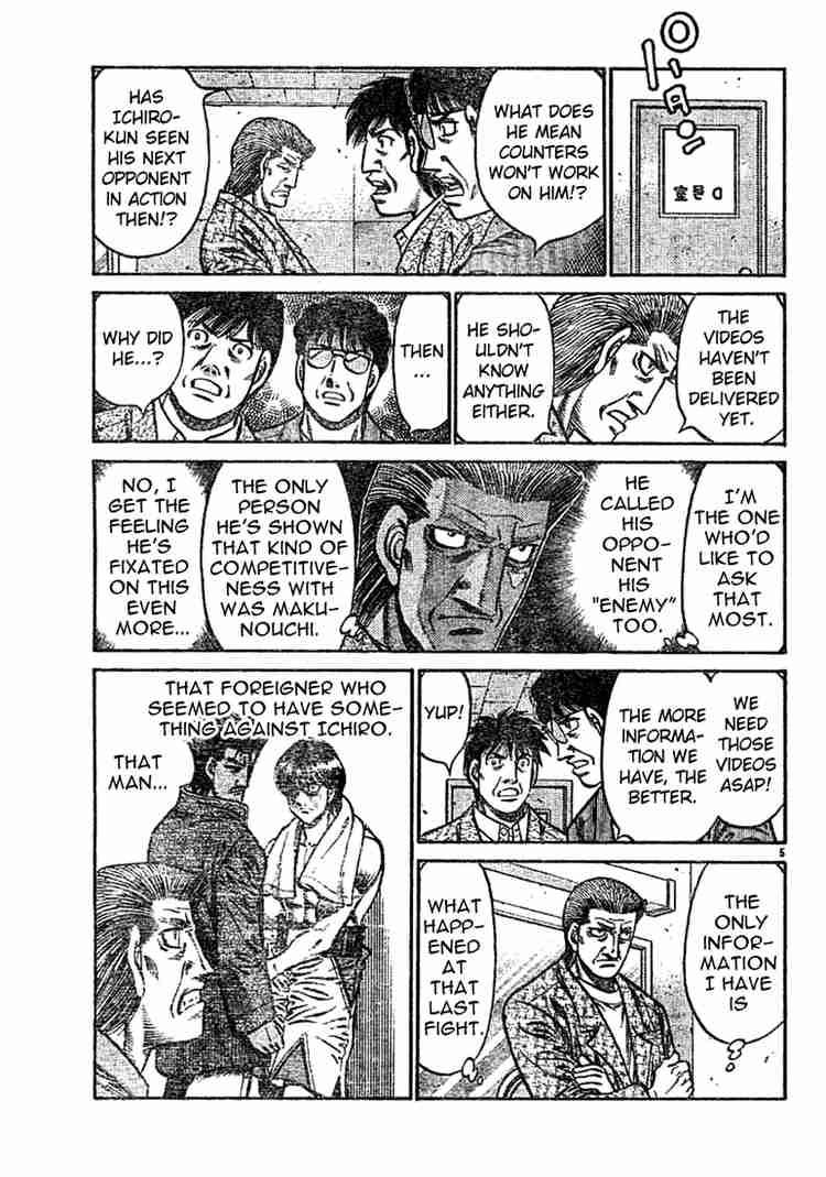 hajime_no_ippo_750_5