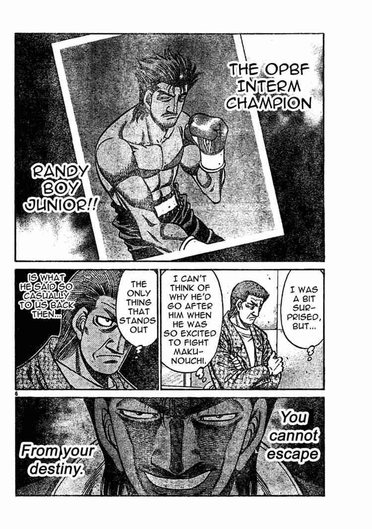 hajime_no_ippo_750_6