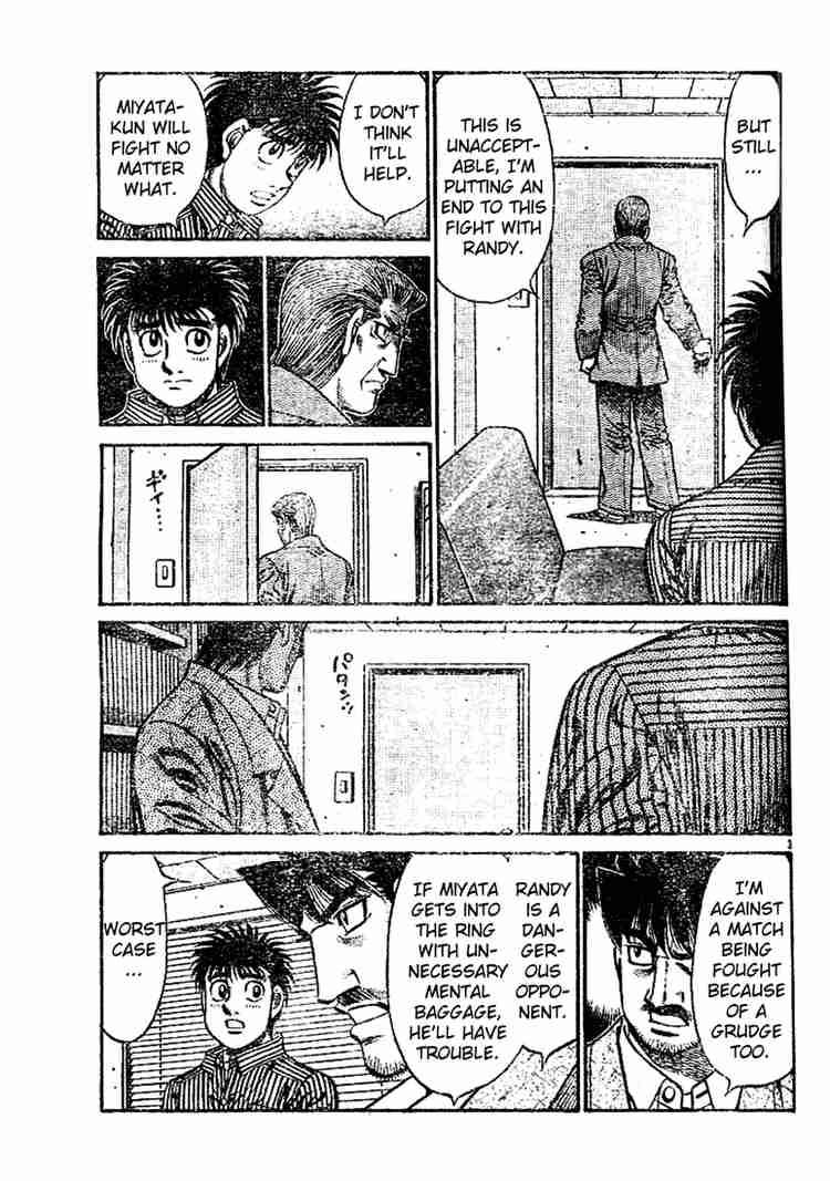 hajime_no_ippo_753_3
