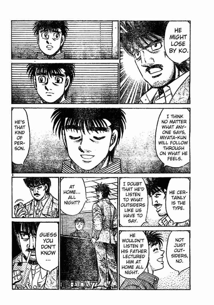 hajime_no_ippo_753_4