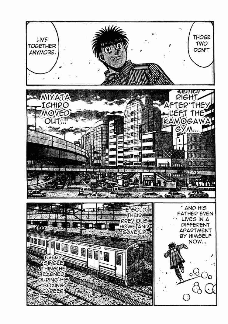 hajime_no_ippo_753_5