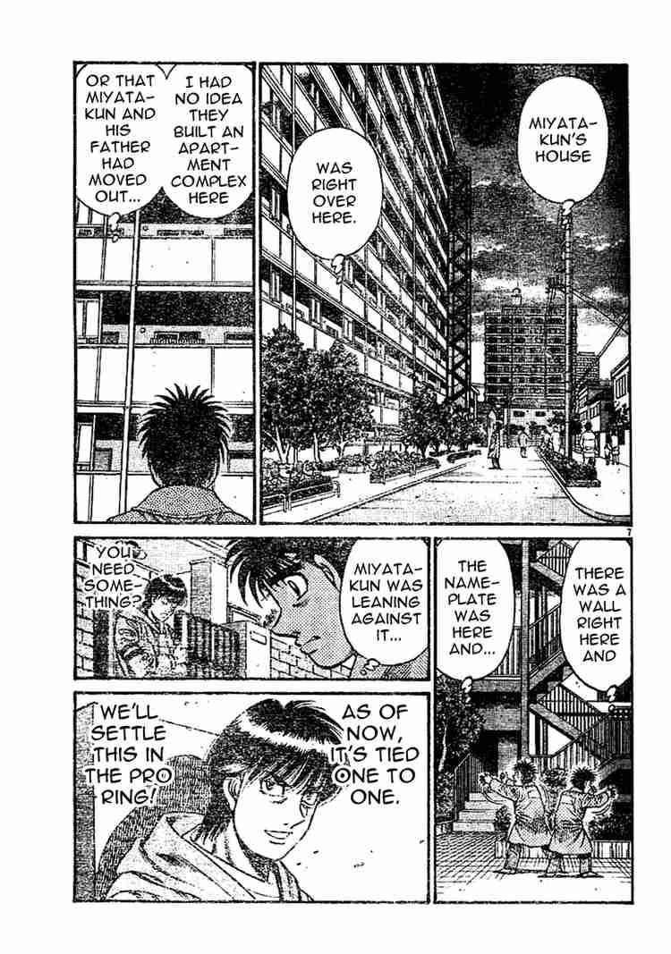 hajime_no_ippo_753_7