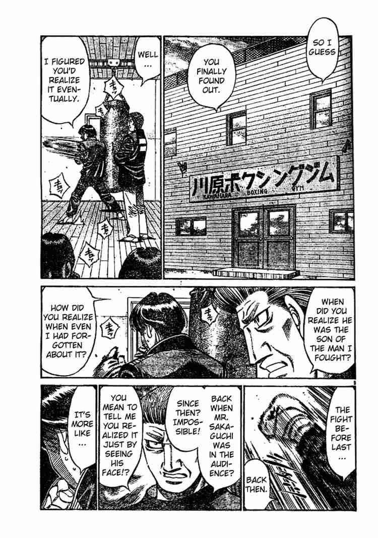 hajime_no_ippo_753_9