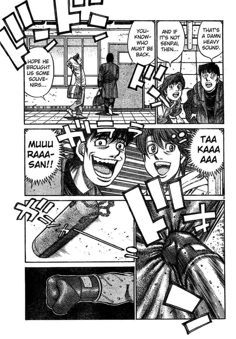 hajime_no_ippo_755_3