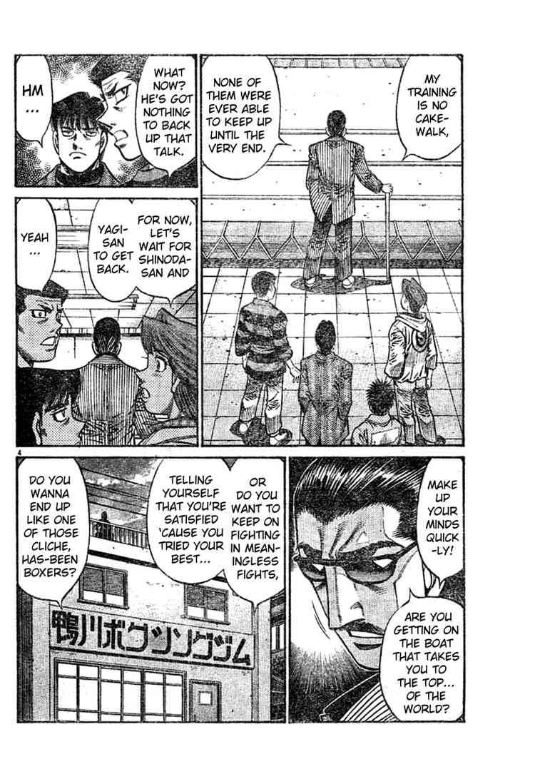 hajime_no_ippo_756_4