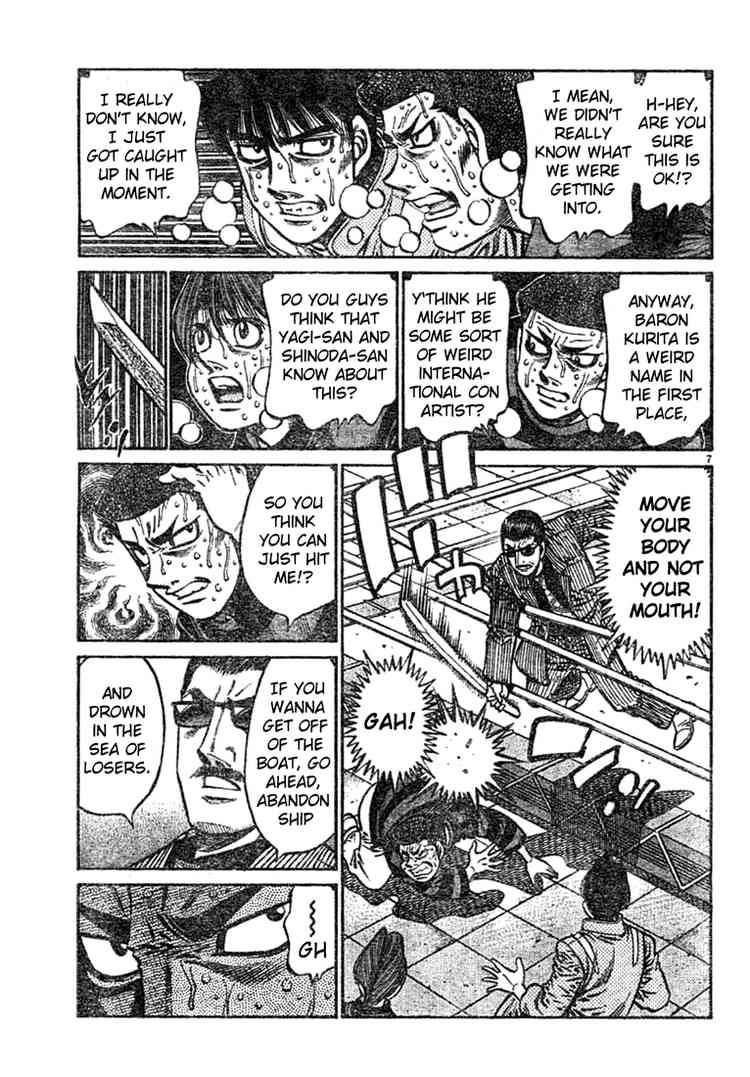 hajime_no_ippo_756_7