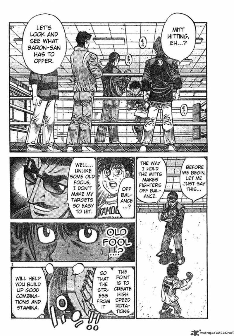 hajime_no_ippo_757_2