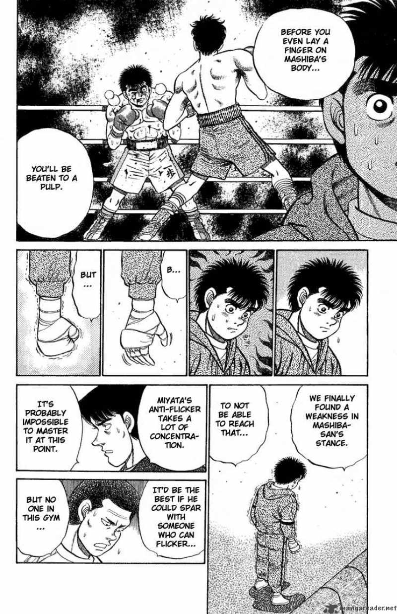 hajime_no_ippo_76_11