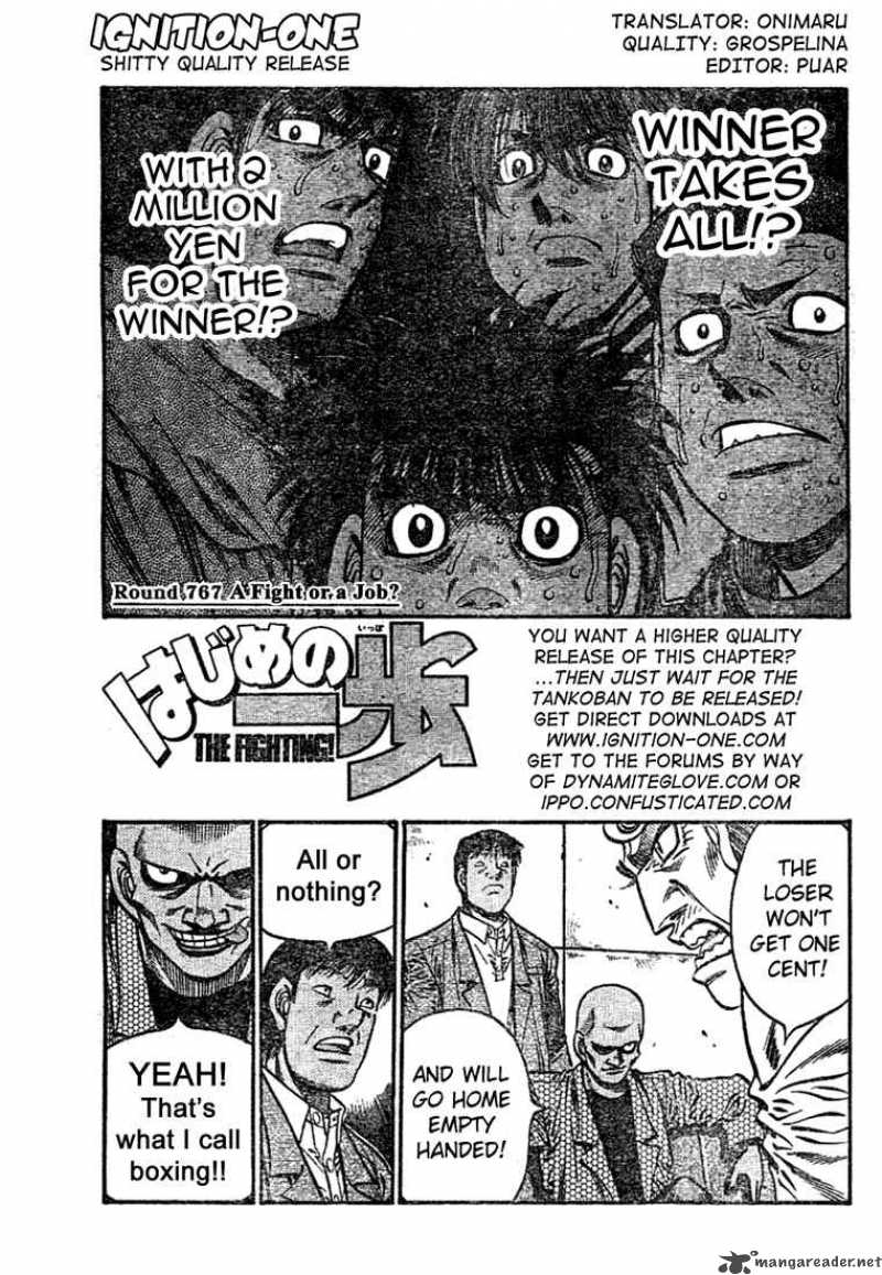 hajime_no_ippo_767_1