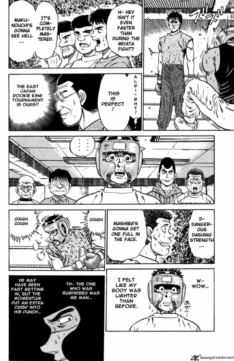 hajime_no_ippo_77_18