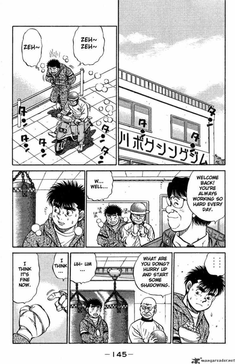 hajime_no_ippo_77_3