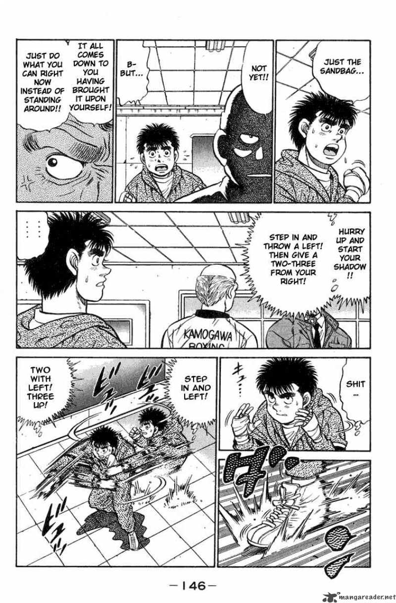 hajime_no_ippo_77_4