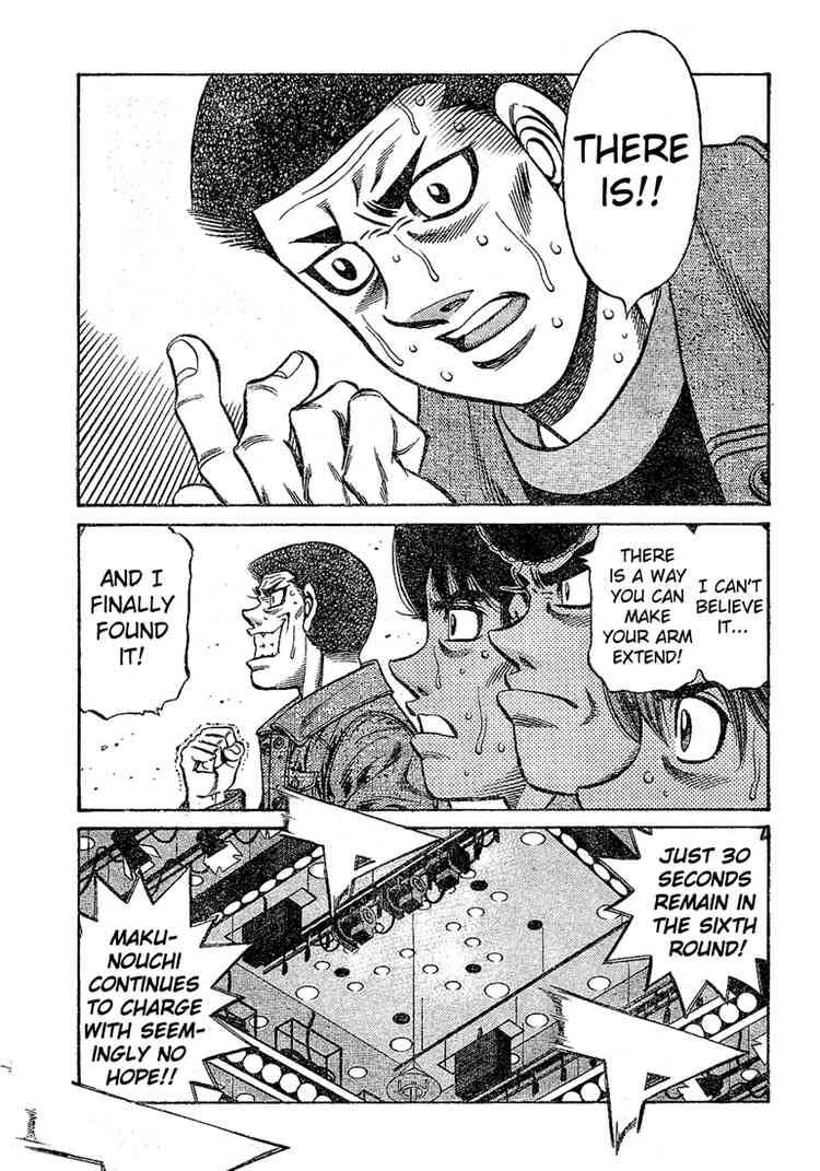 hajime_no_ippo_779_13