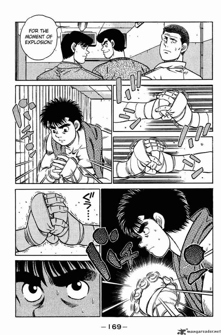 hajime_no_ippo_78_6