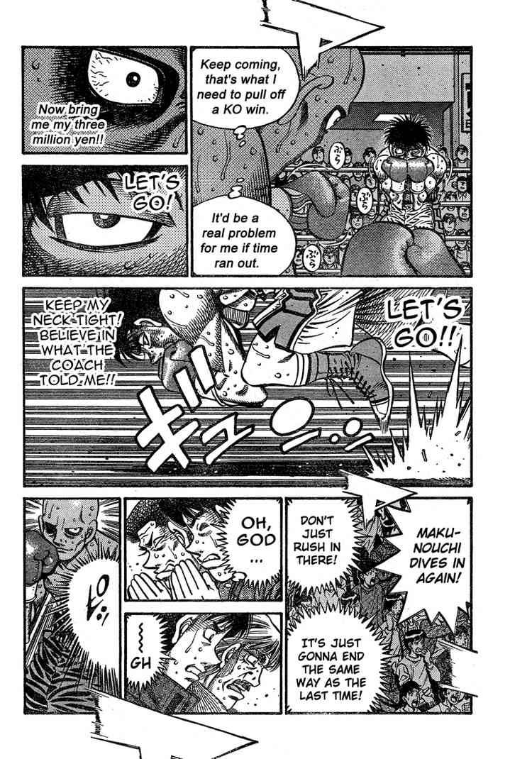 hajime_no_ippo_781_10