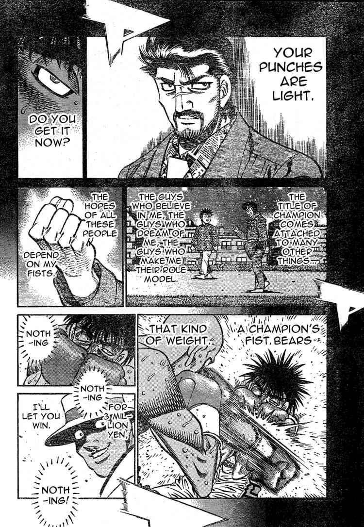 hajime_no_ippo_781_12