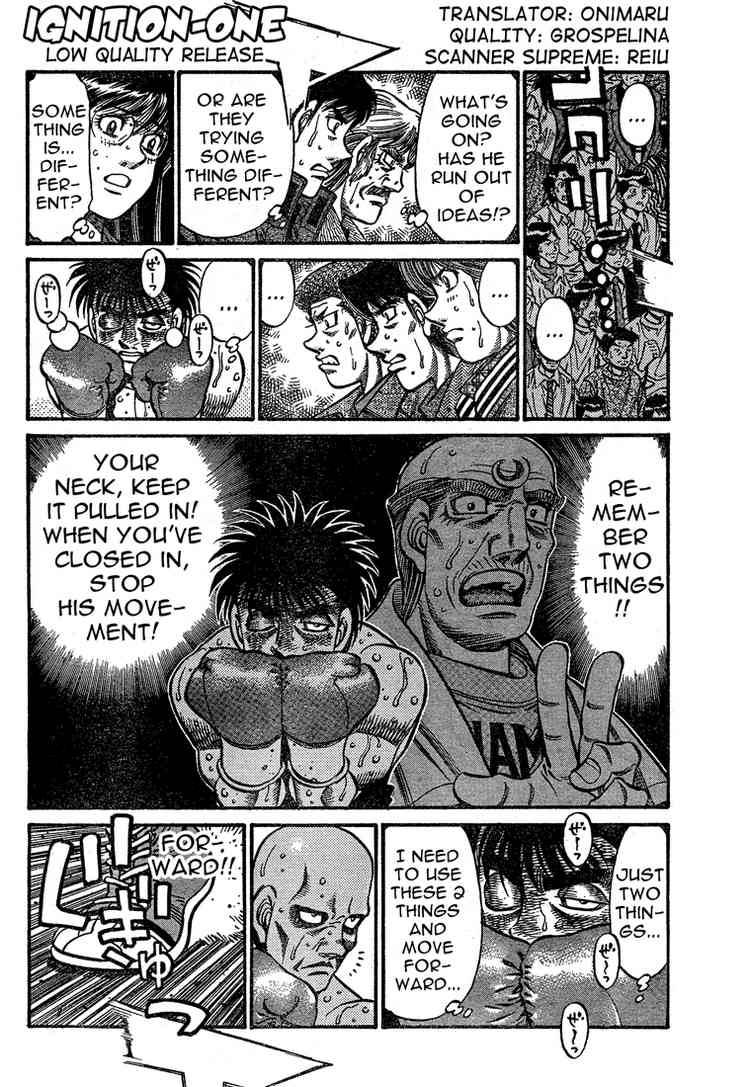 hajime_no_ippo_781_2